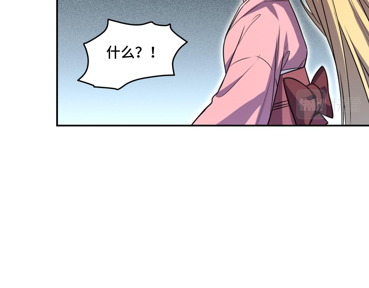 第114话关键时刻34
