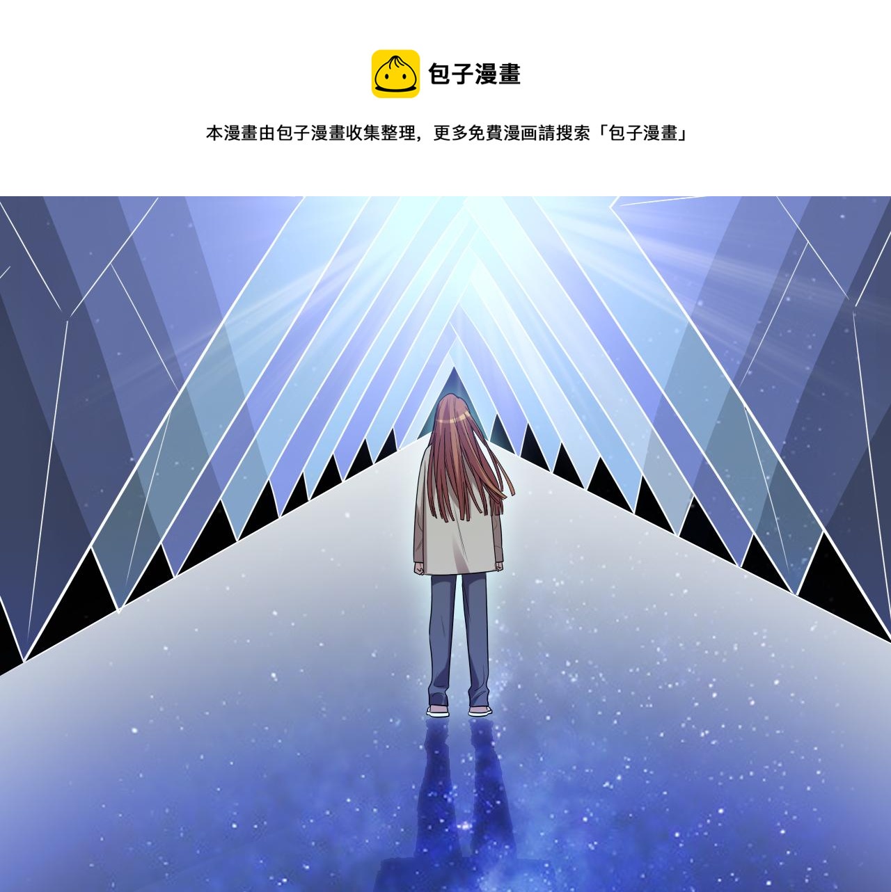 第31话 欢迎来到神启67