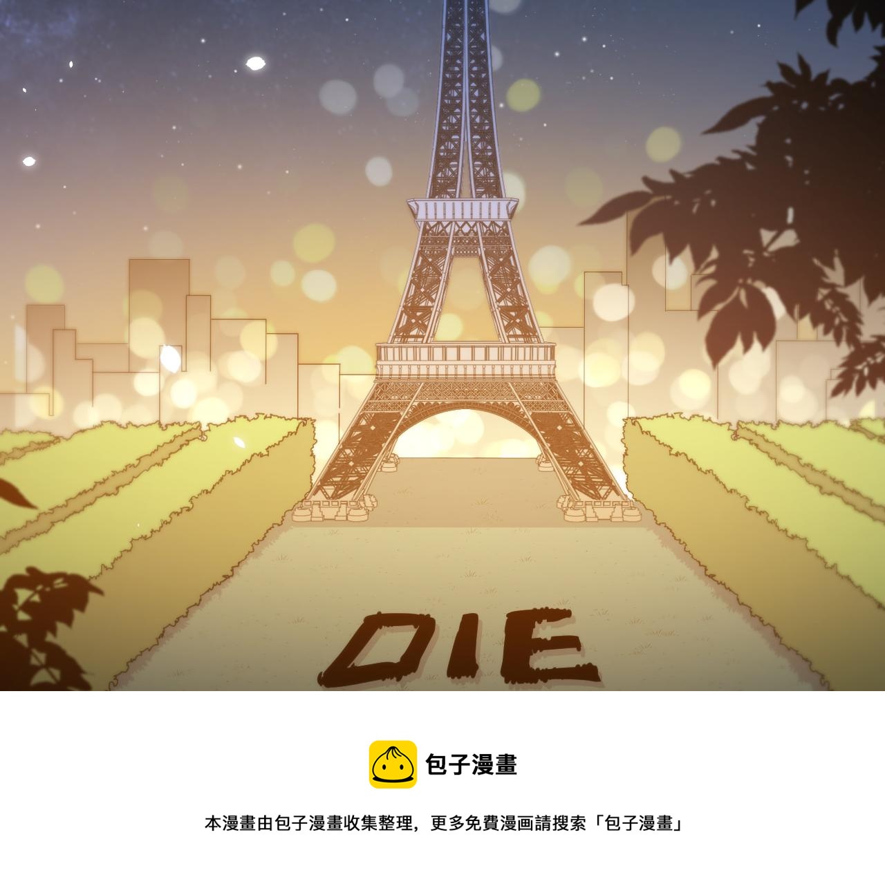 第96话 没有你还有什么意义92