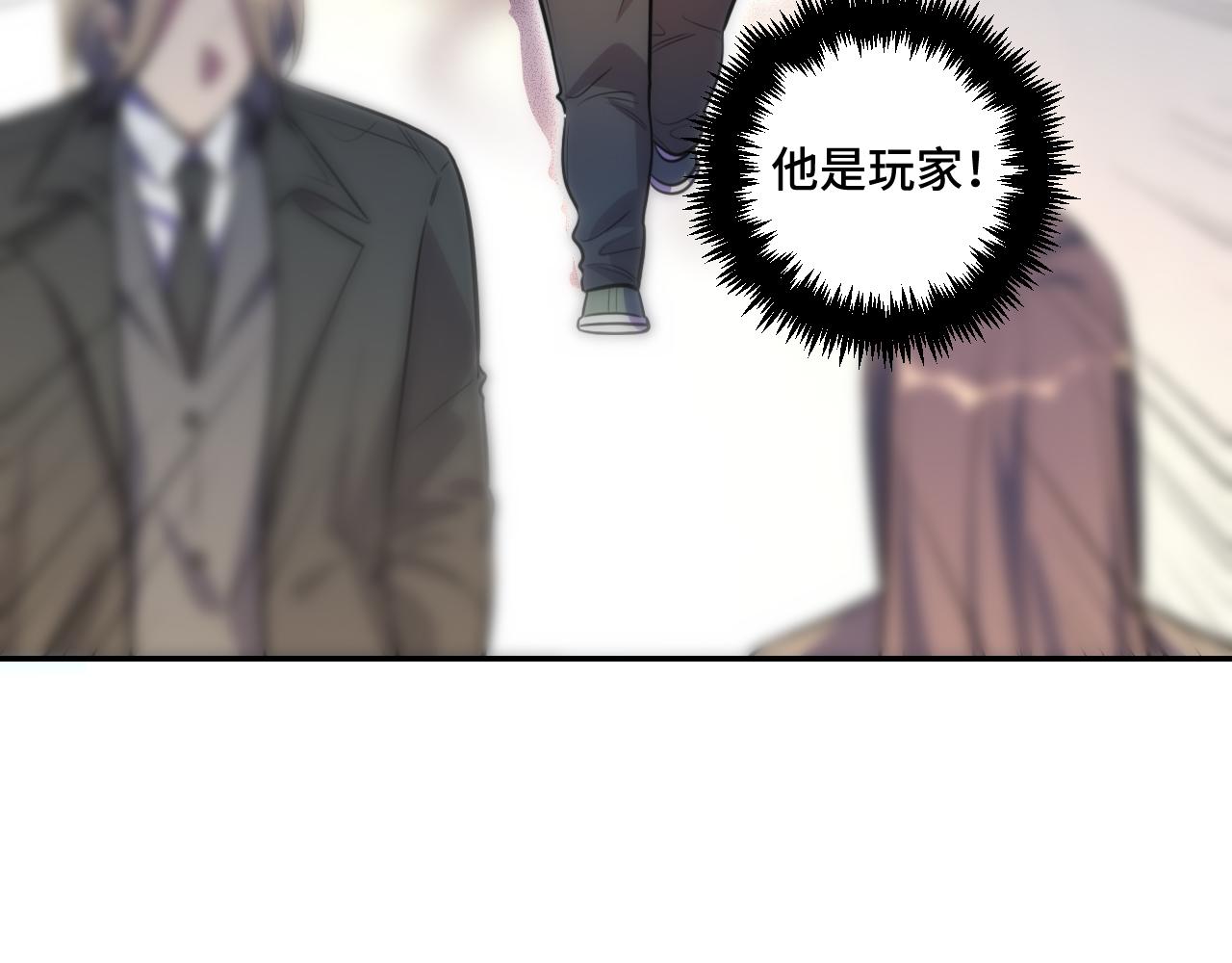 第102话目标发现29