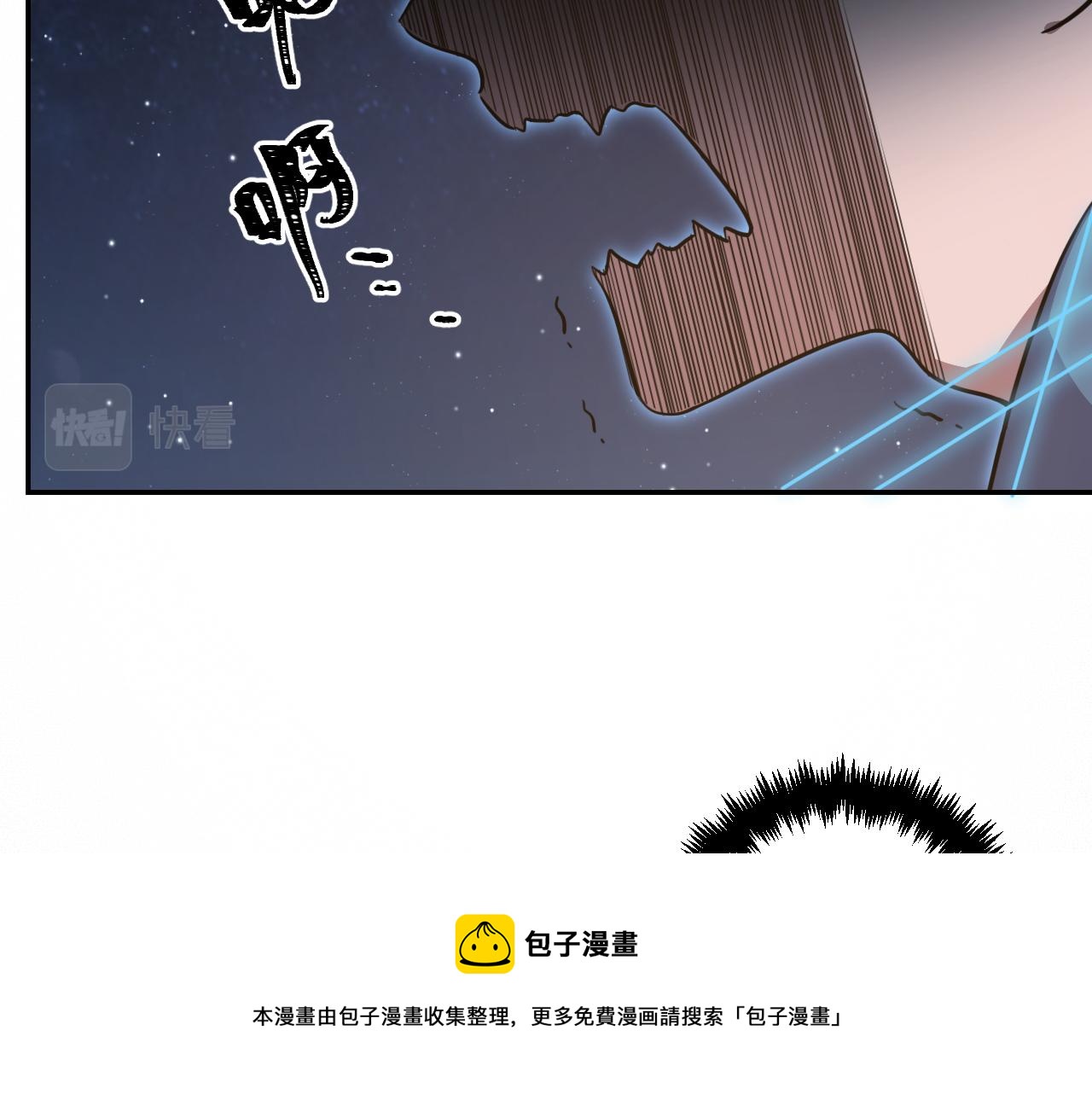 第109话最强形态30