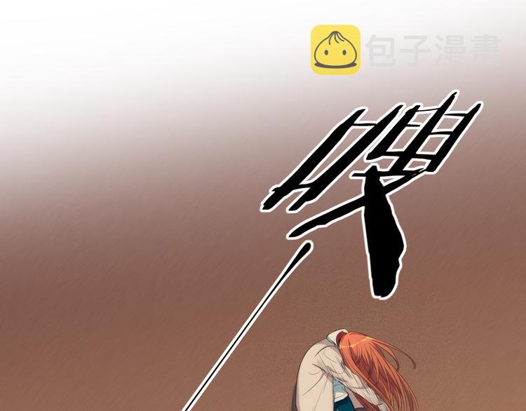 第14话 没有赢家68
