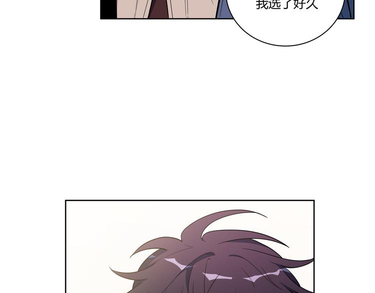 第2话 被窥视的告白169