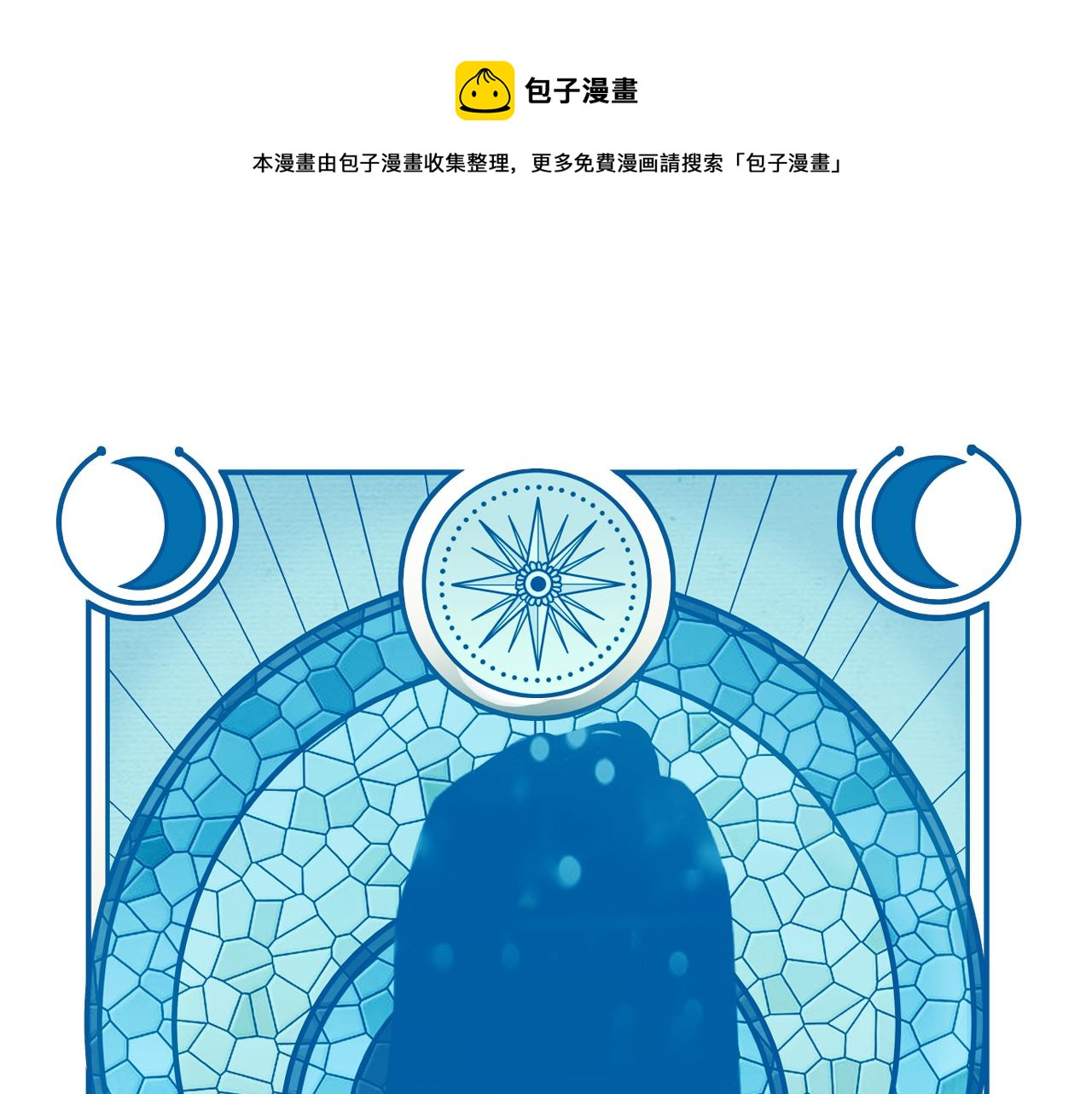 第109话最强形态0