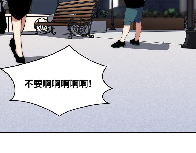 第23话 逆转战局，敌人暴露2