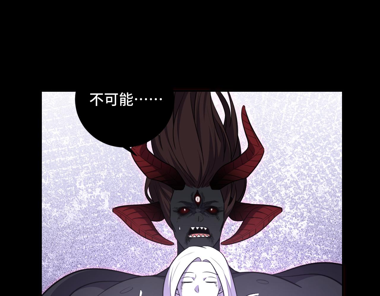 第117话难以置信的宁远54