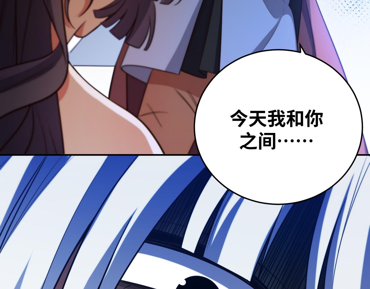 第84话 选择22