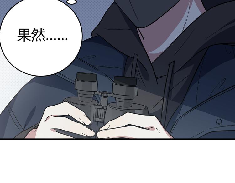 第6话 濒死的安然74
