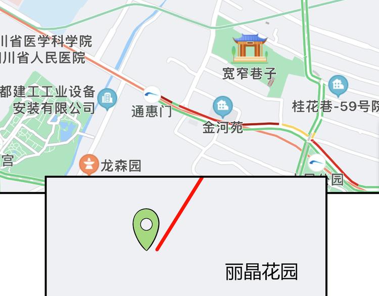 第12话 巧合意外的秒杀85