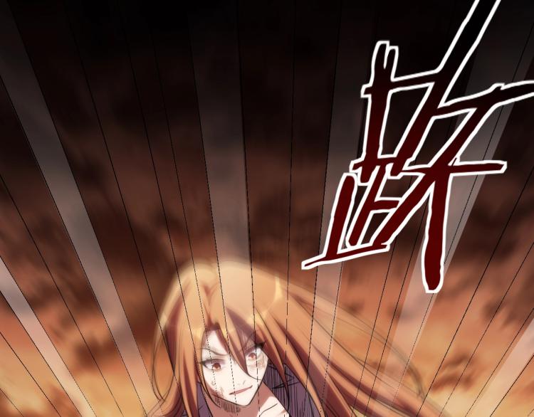第44话 超级大奖74