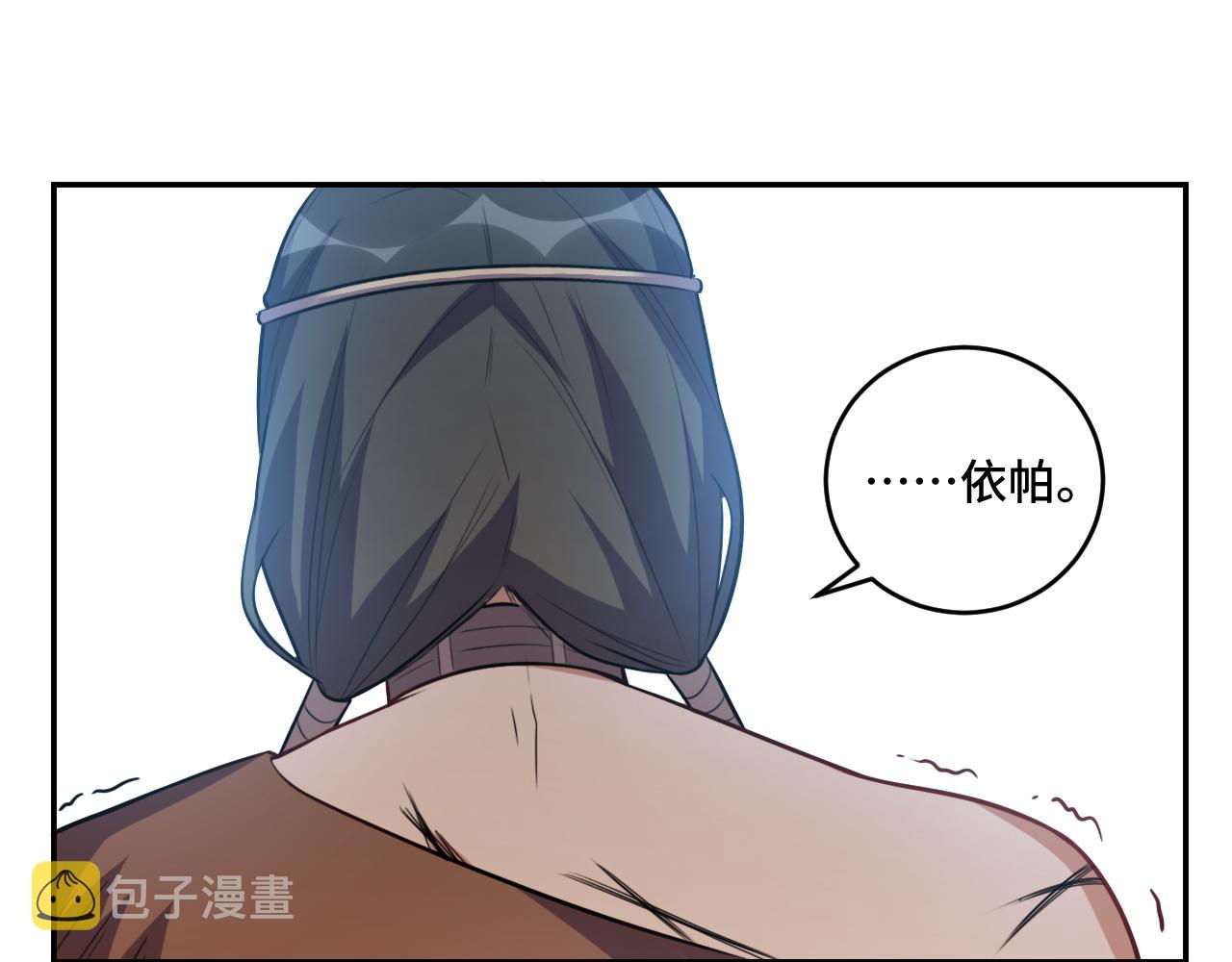第114话关键时刻70