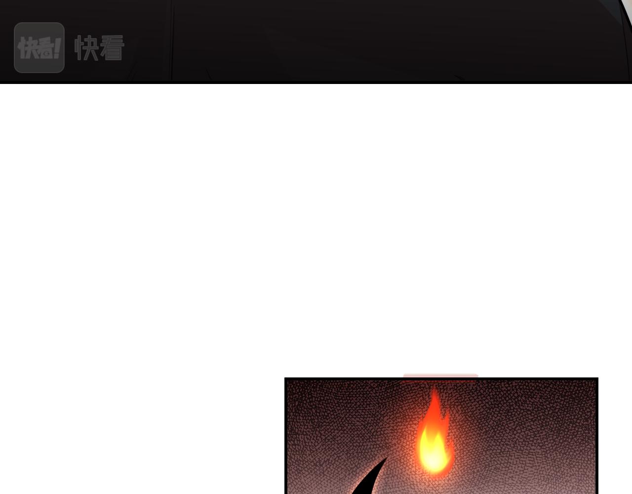 第115话再遇魔人76
