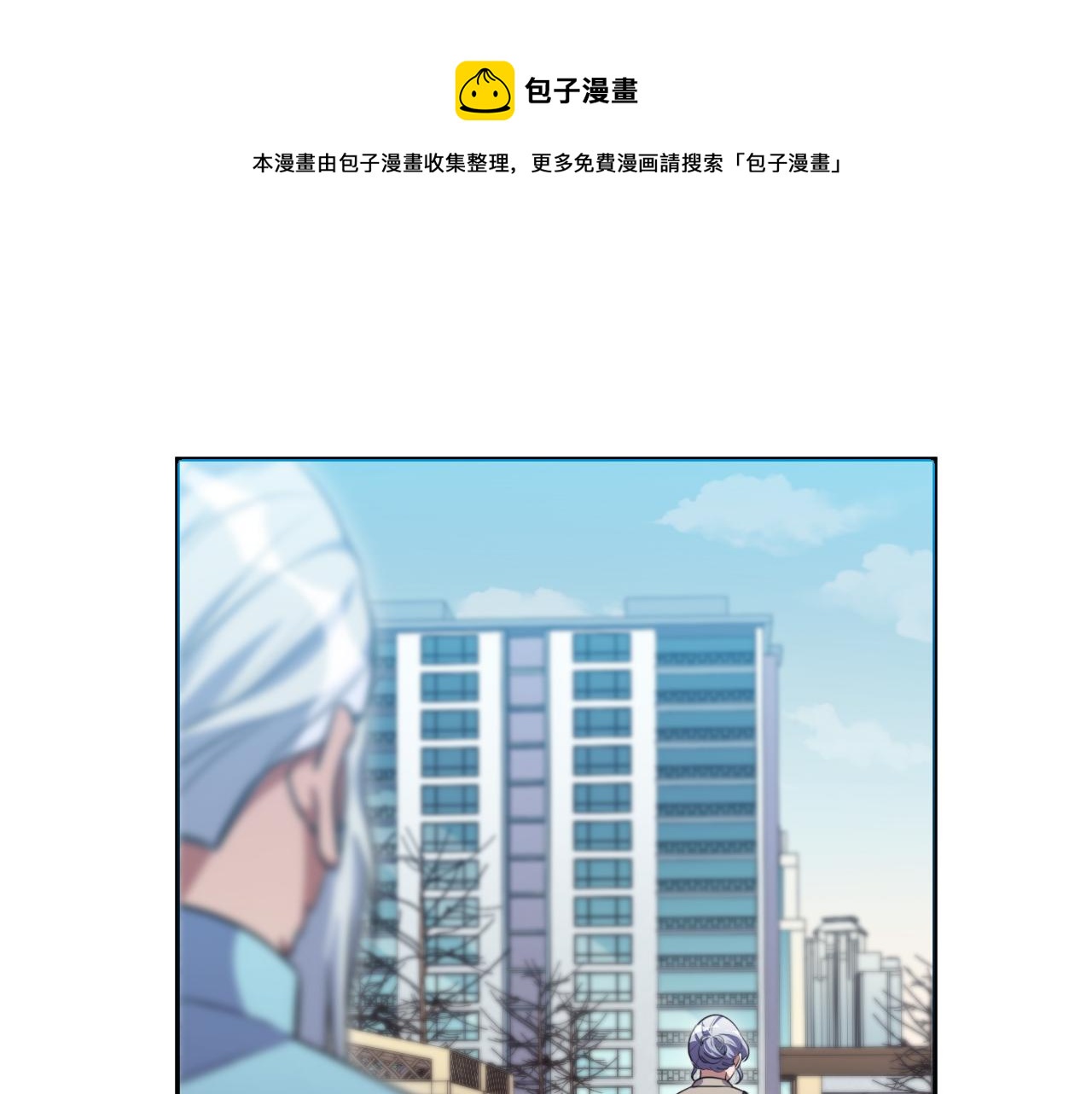 第92话 第二个发现76