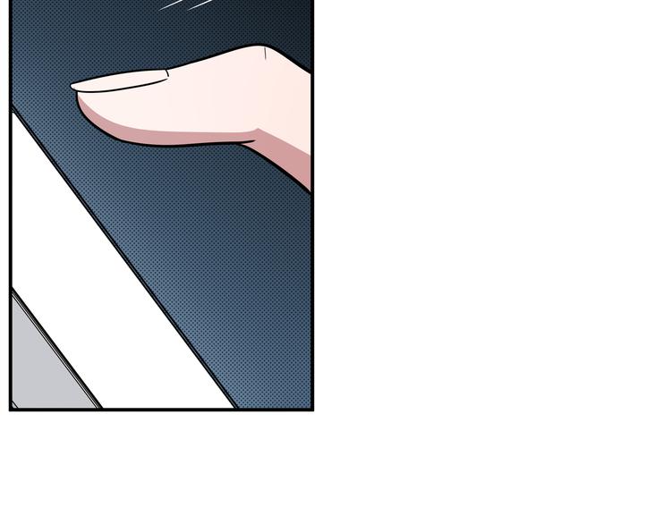 第8话 危险的对话42