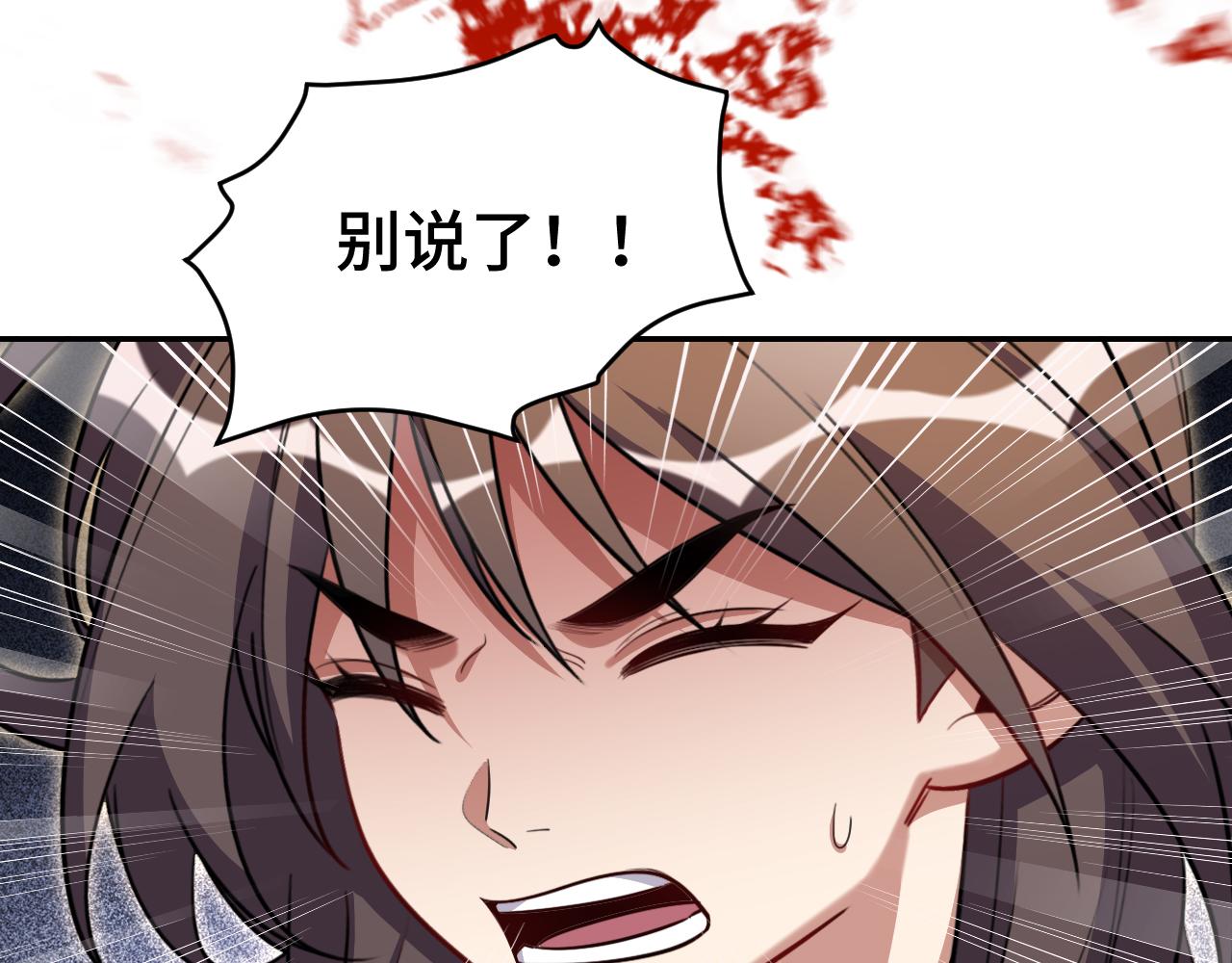 第118话 缘起56