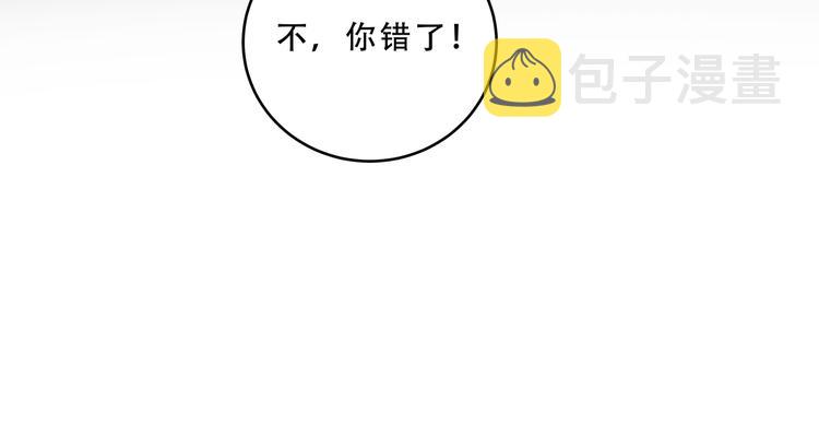 第15话 KML空间与奖励97