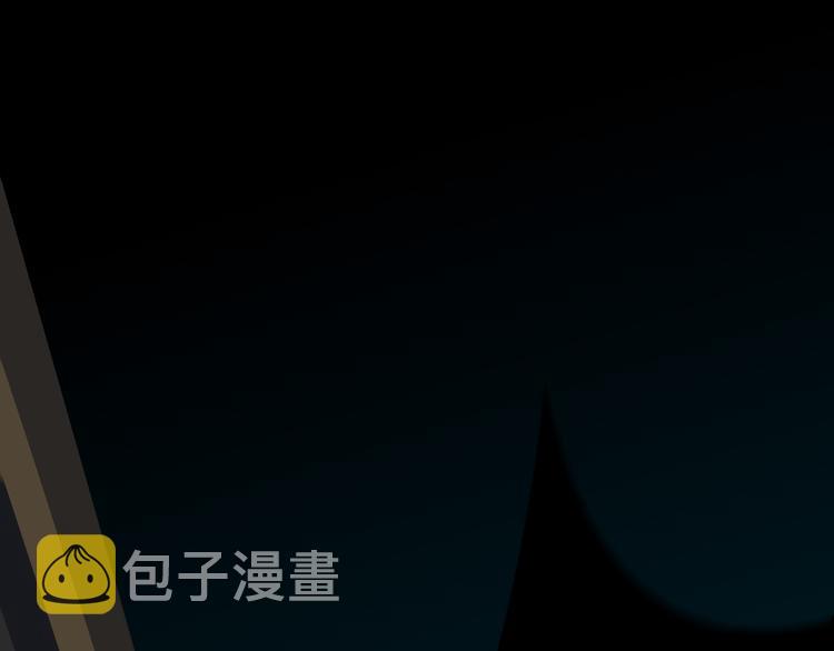 第4话 被迫卷入的二人71