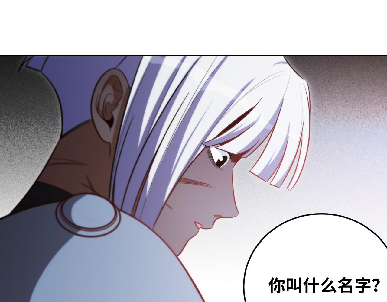 第84话 选择34