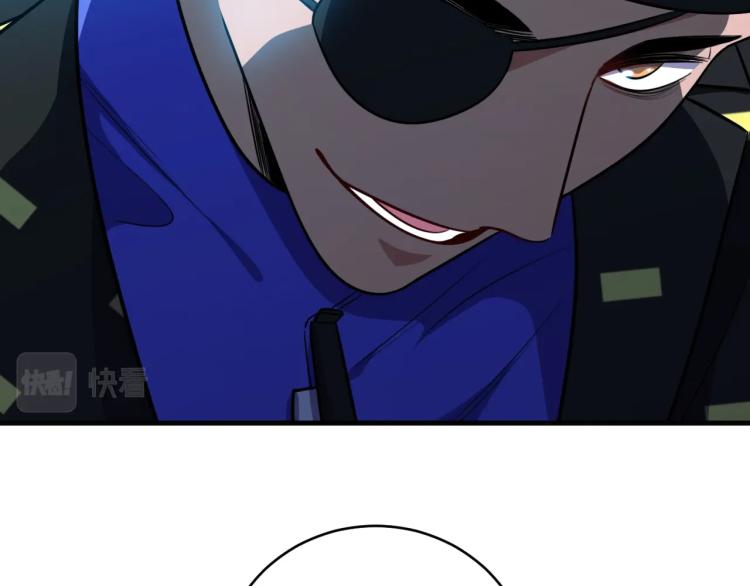 第39话 死亡罗盘45
