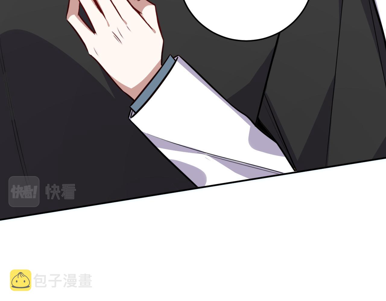 第117话难以置信的宁远97