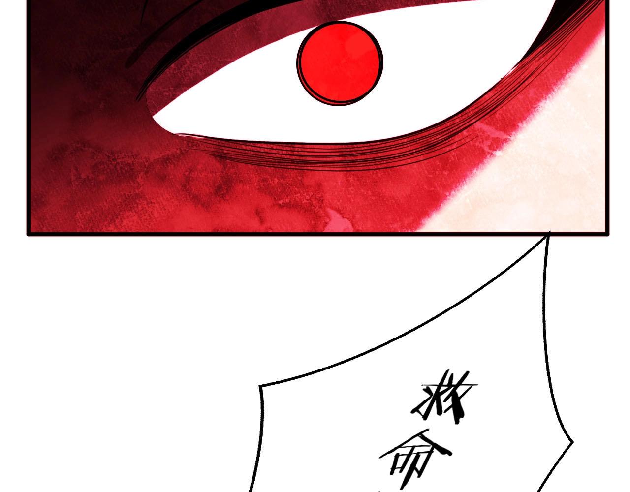 第54话 潜藏在黑暗中的恶魔37