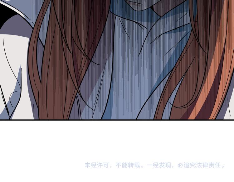 第11话 冷酷的宁远113