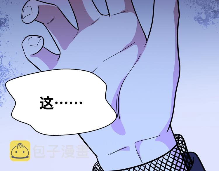 第26话 回忆过去，痛苦相思92