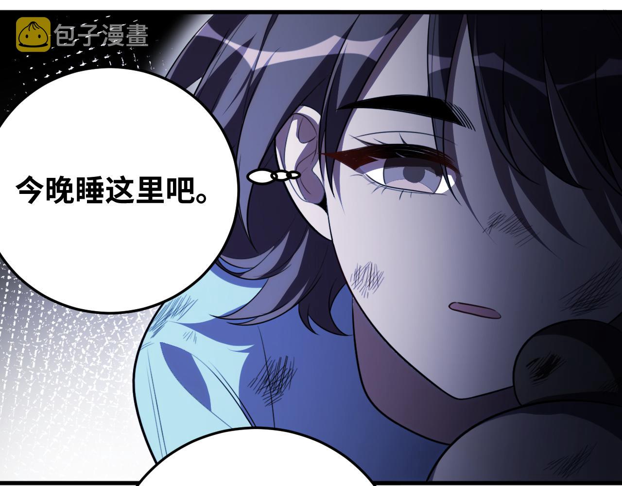 第65话 唯一的光20