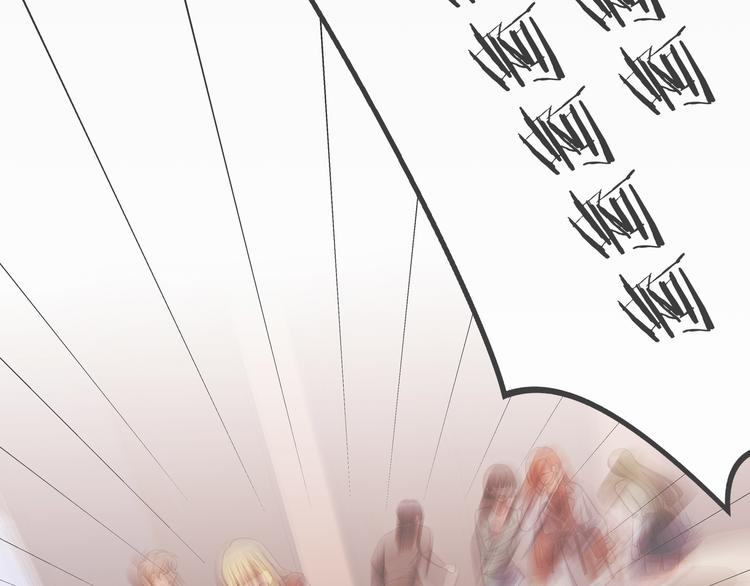 第4话 被迫卷入的二人10