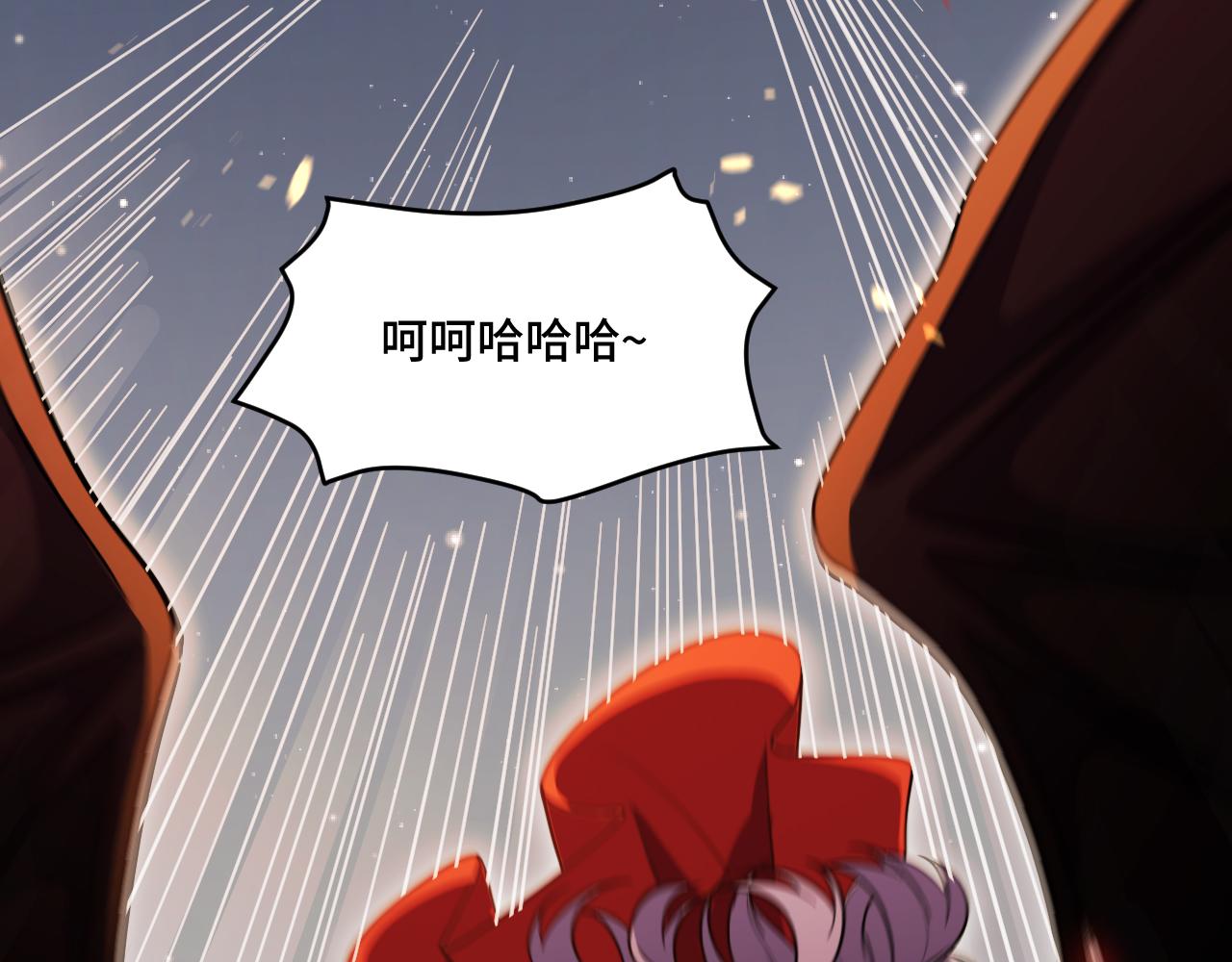 第100话 游戏继续77