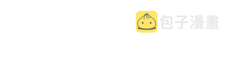 第40话 那你呢？！53