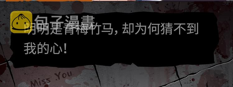 游戏规则是爱人靠近会爆炸！10