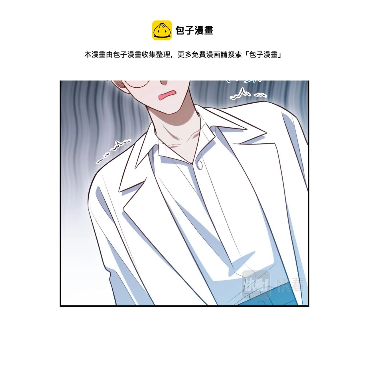 第90话 众人齐聚28