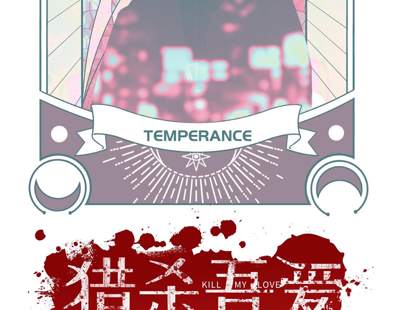 第116话二次超频33