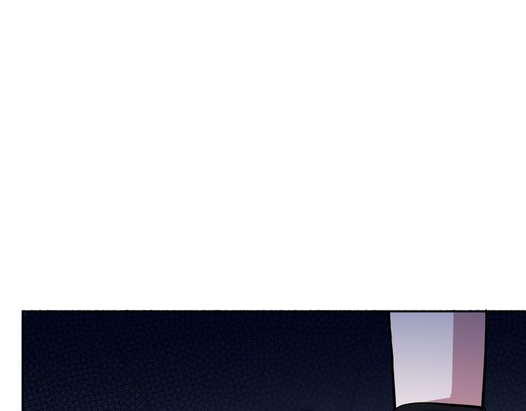 第1话 完美的“宁远”259