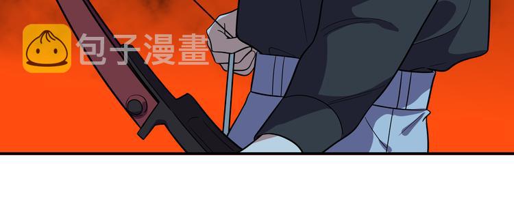 第22话 为他要牺牲自己？92