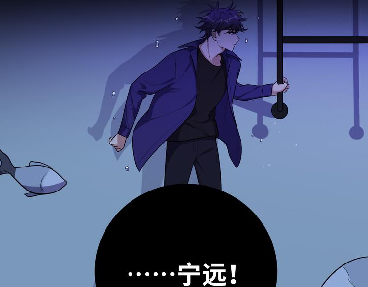 第28话 解脱与沦陷5