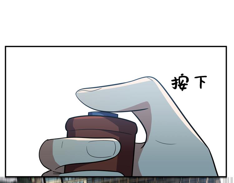 第18话 那个男人登场7