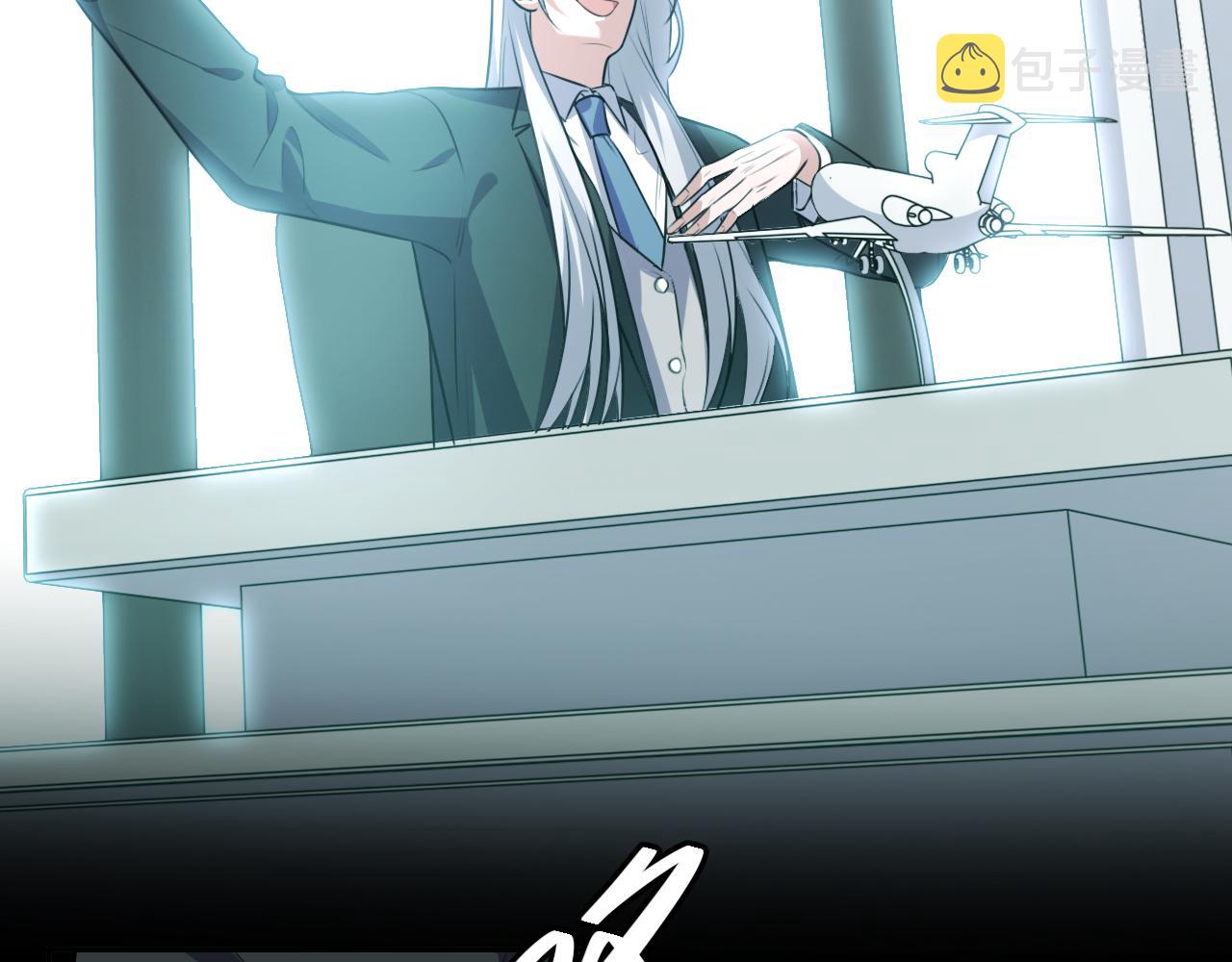 第119话 我等这天太久了92