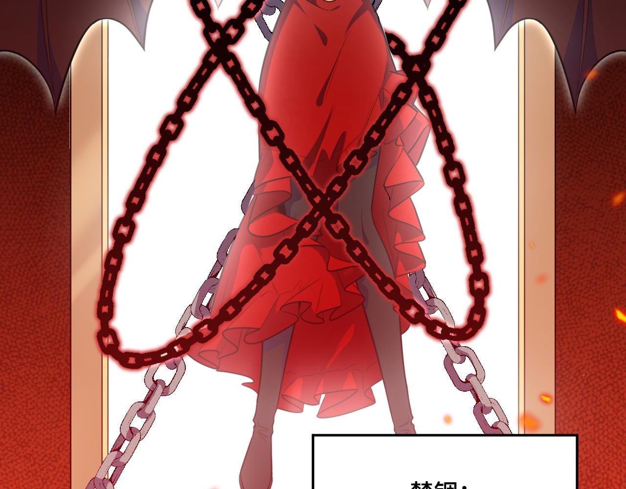第105话超频爆发27