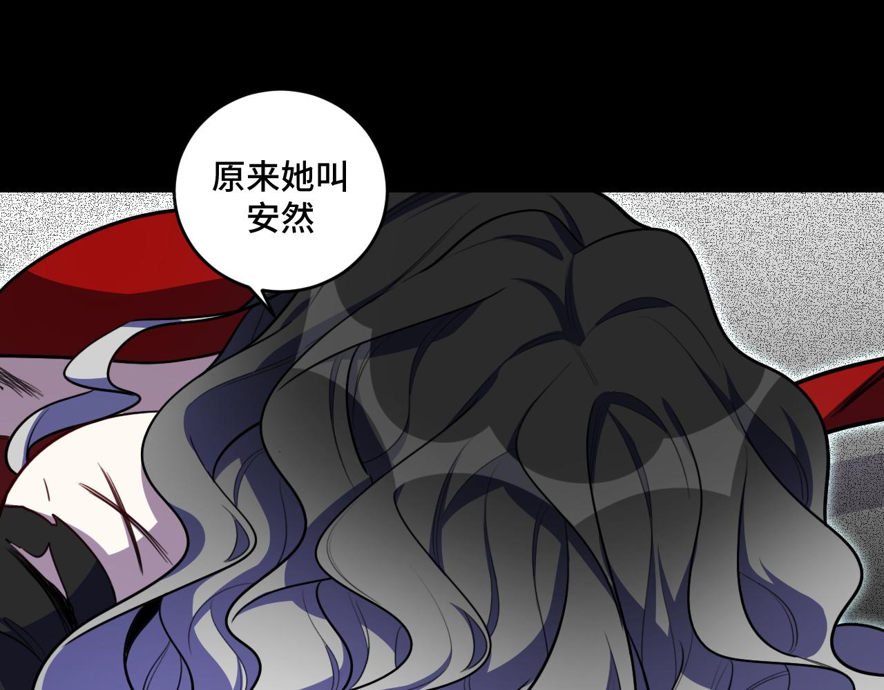 第103话我会很温柔的62