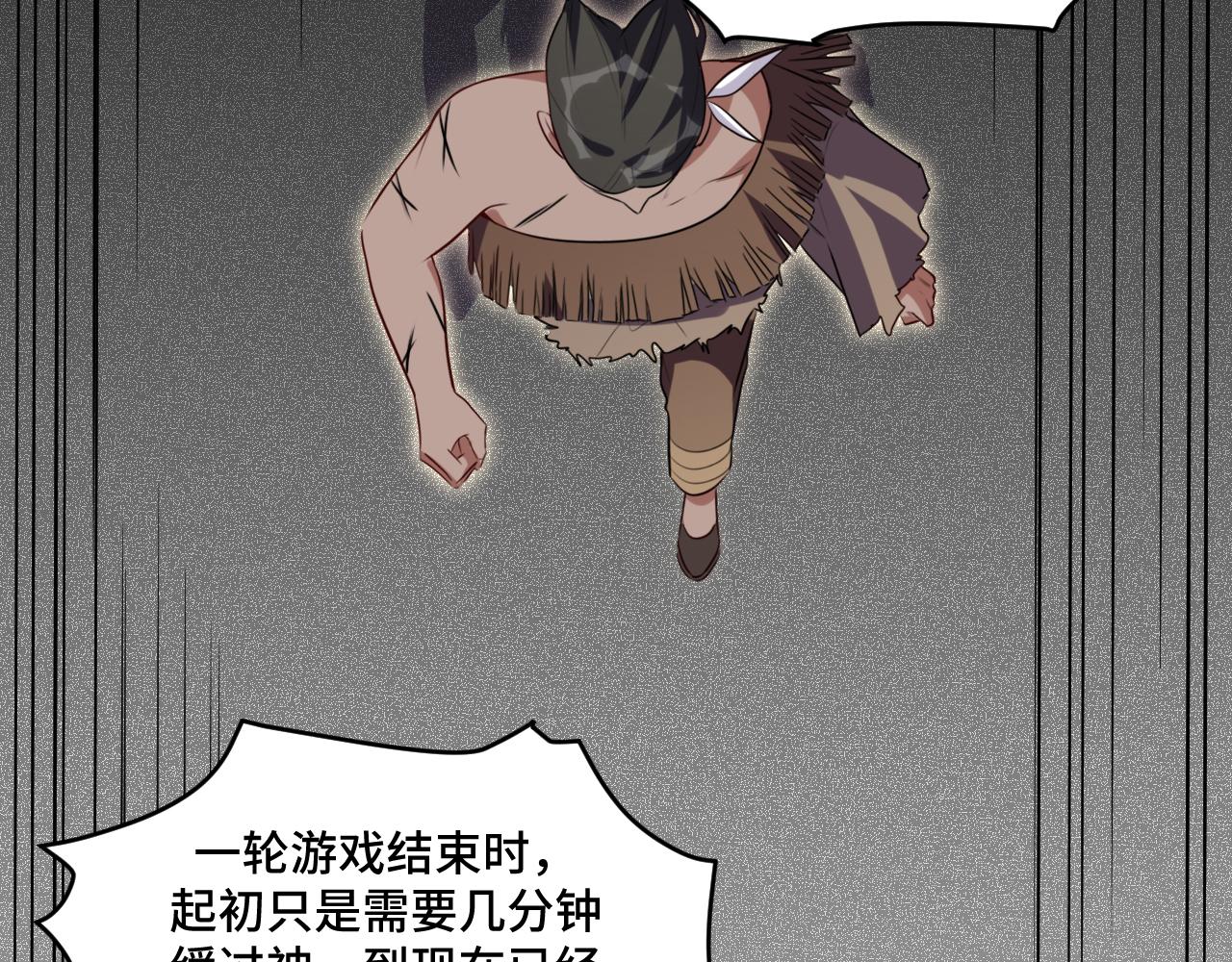 第114话关键时刻90