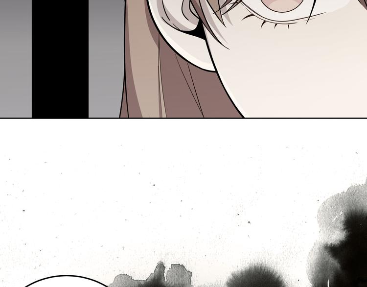 第3话 海王的惩罚9