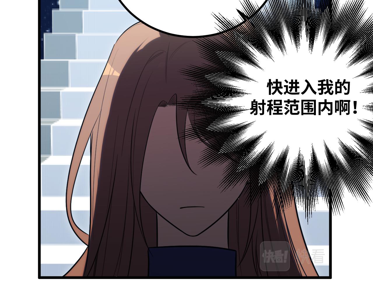 第60话 无限冰封！78