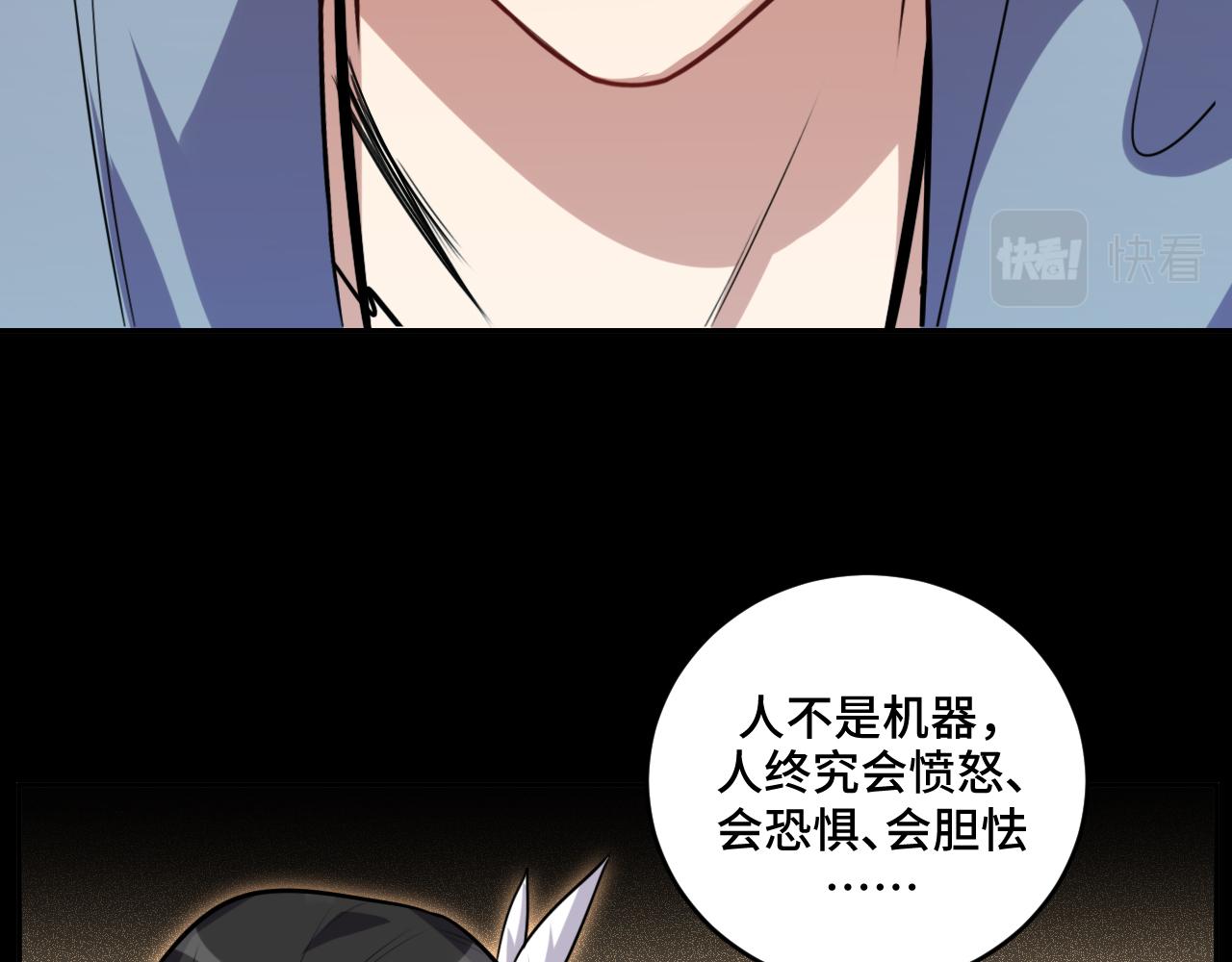 第114话关键时刻62