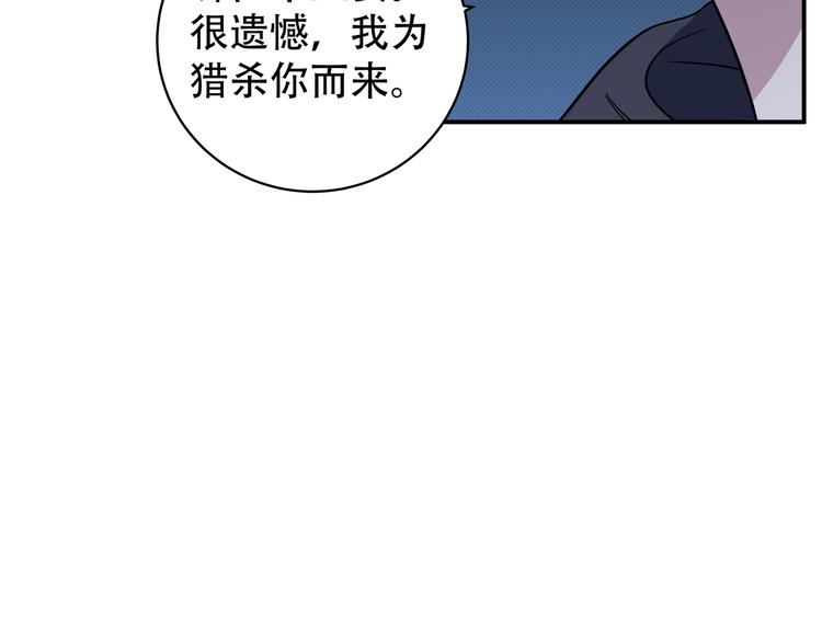 第6话 濒死的安然121