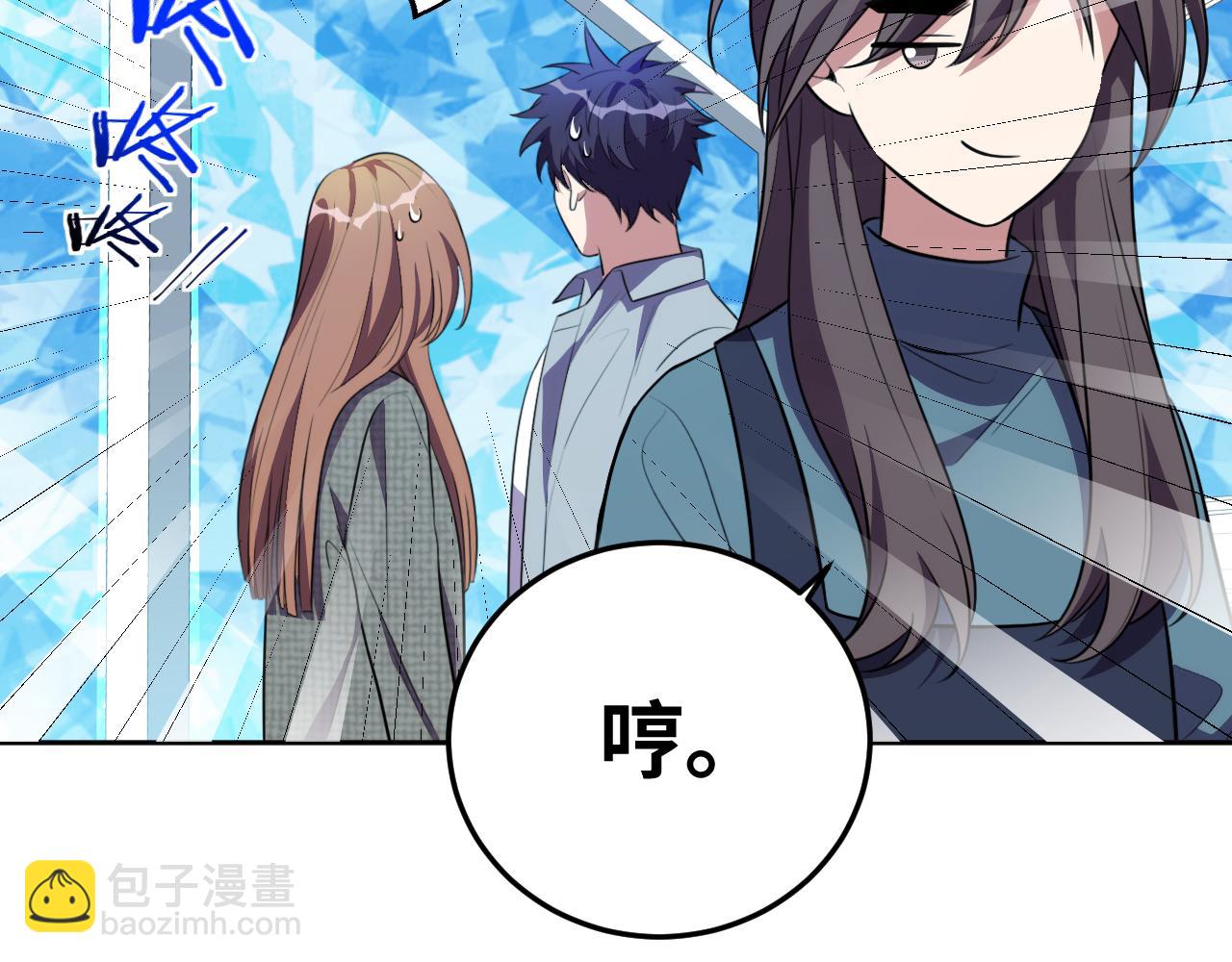 第69话 窥探未来83