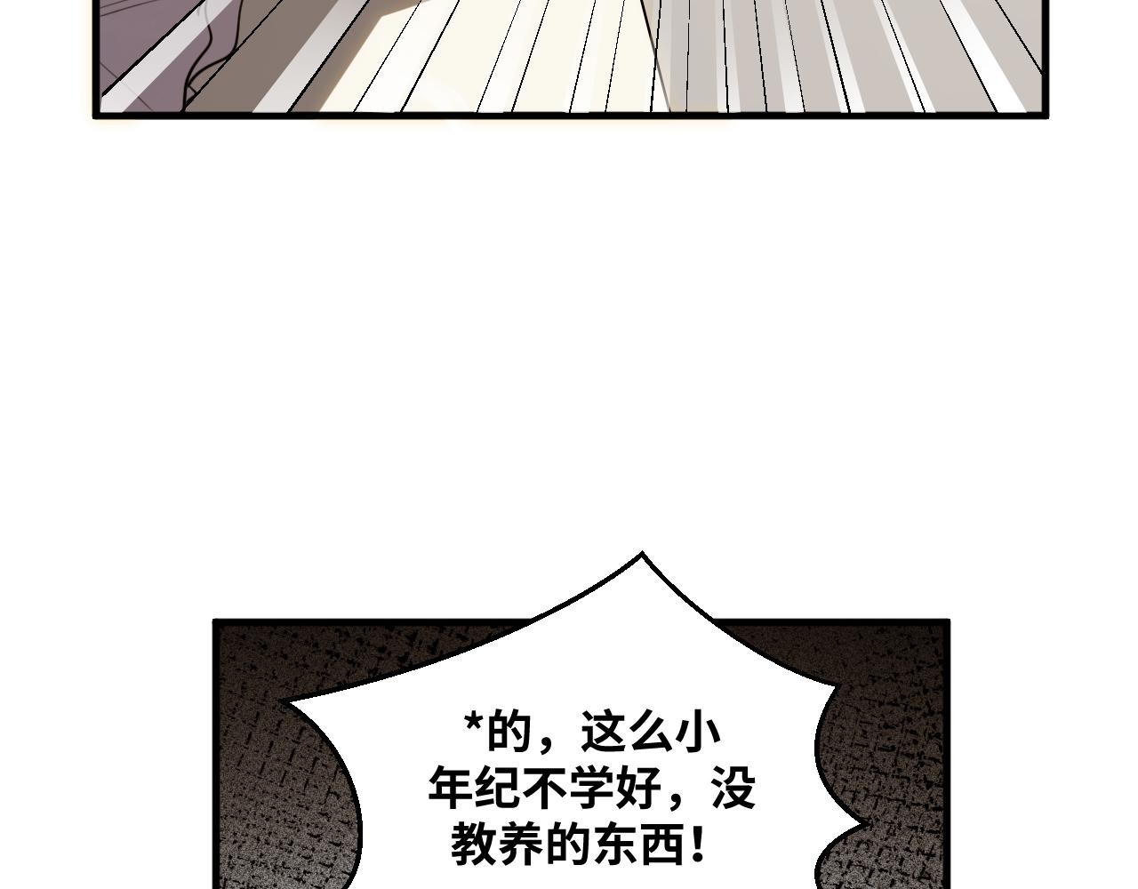 第65话 唯一的光14