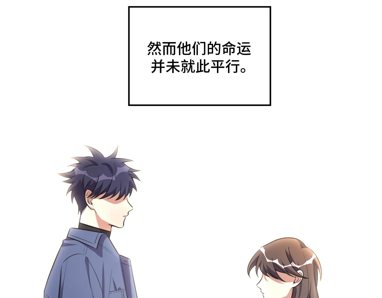 第118话 缘起51