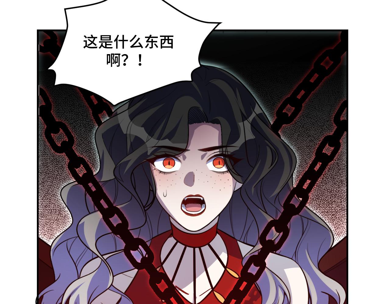 第105话超频爆发75
